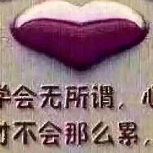 我是一个打工妹