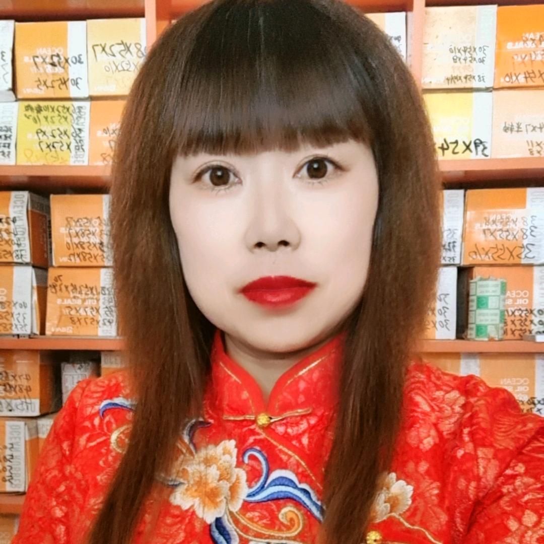 忠强密封大全   徐 敏