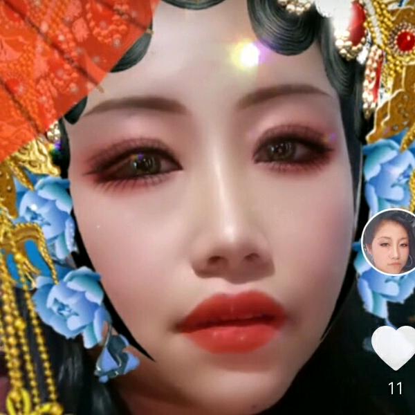 心如意