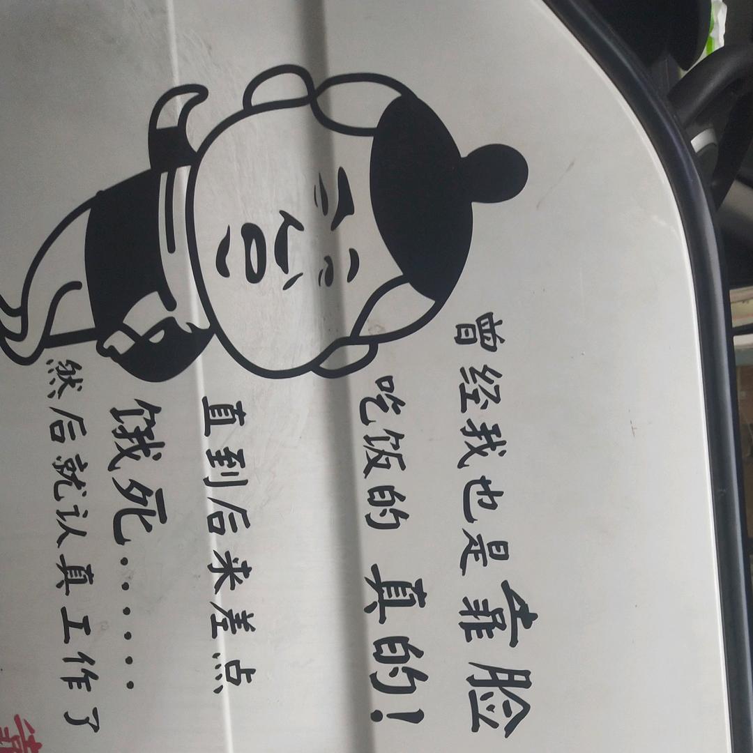 梦雲想
