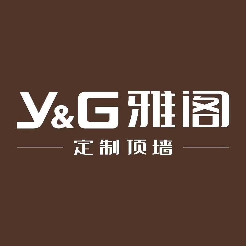 雅阁定制顶墙（大板集成吊顶@背景墙）
