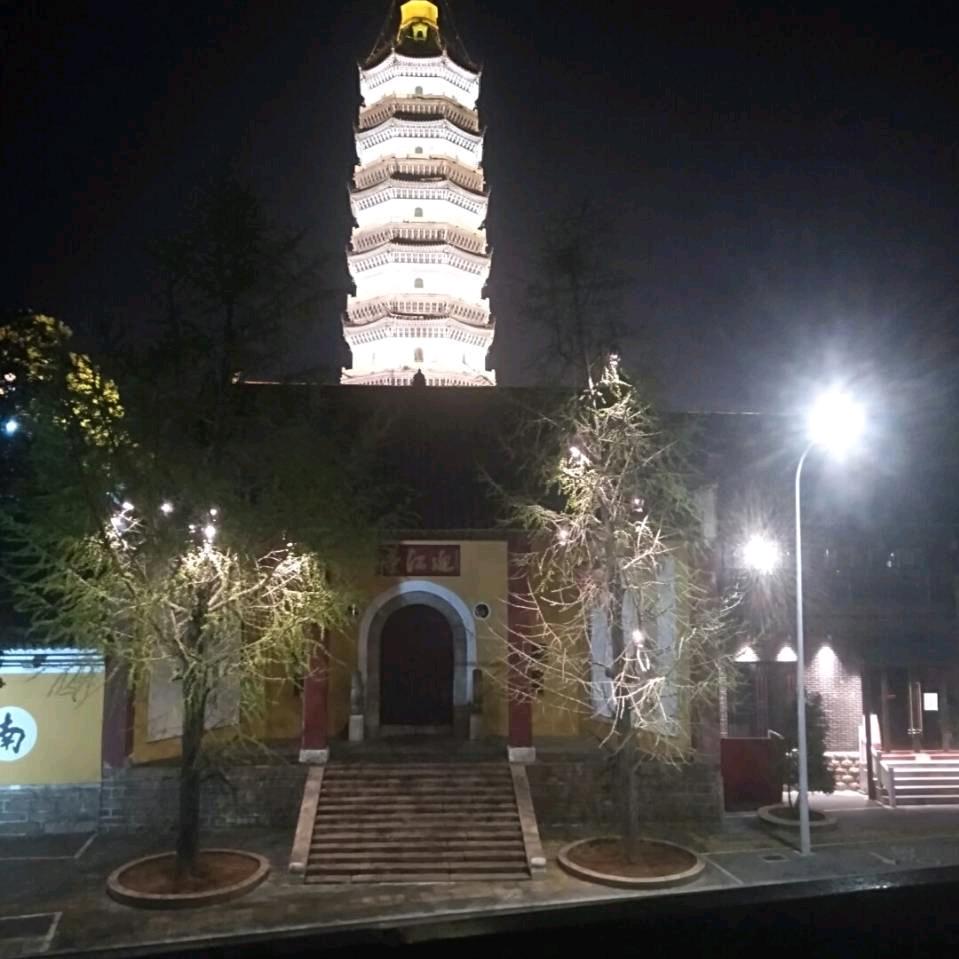 叶
