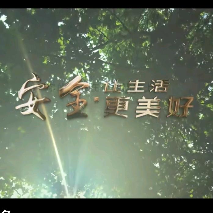 行知1