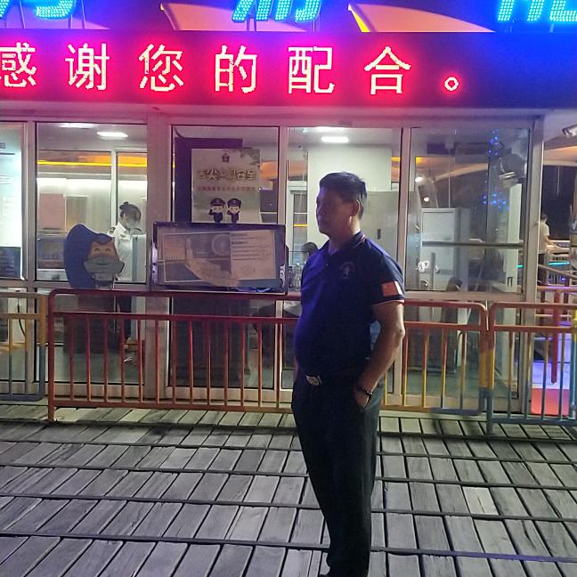 自油飞翔