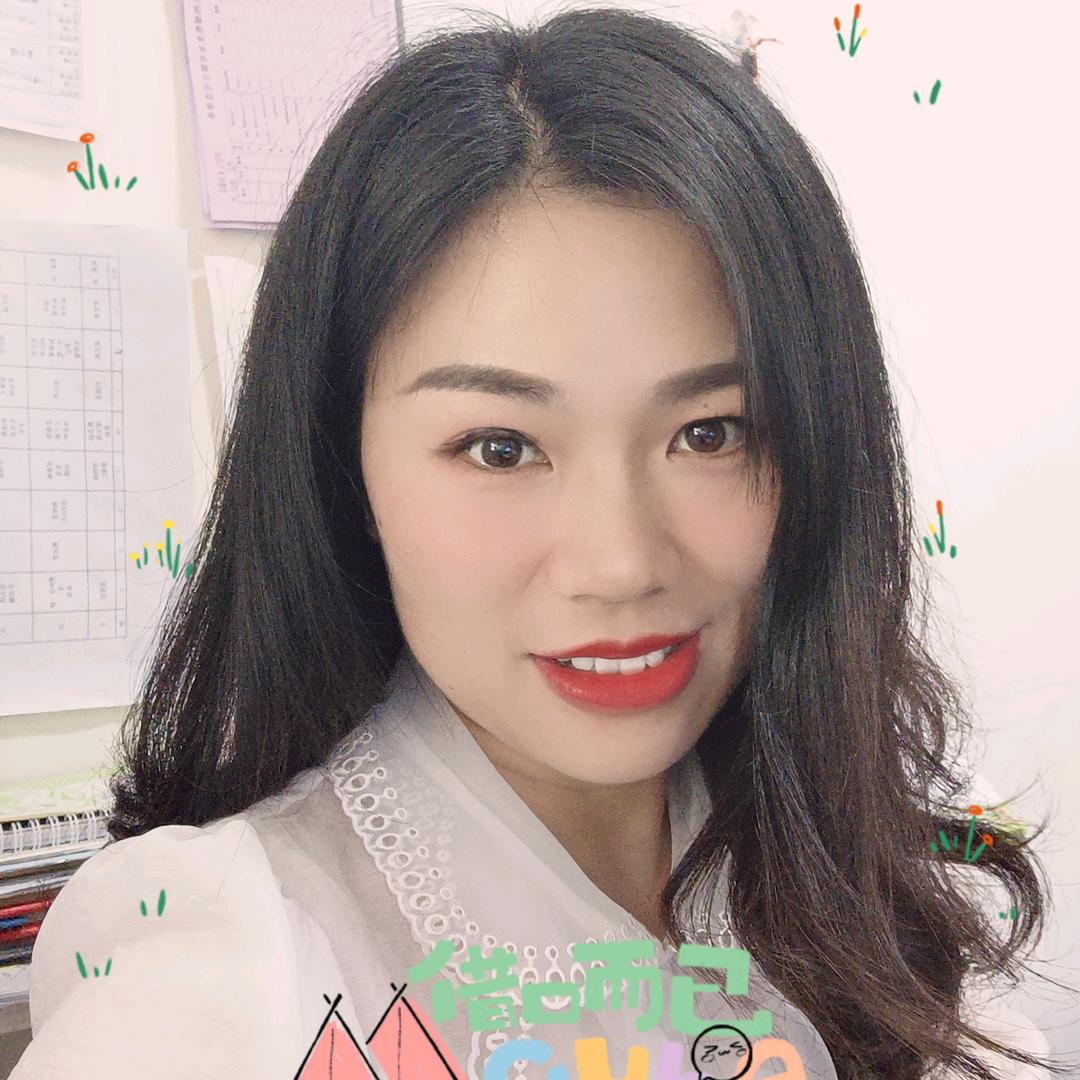 芬
