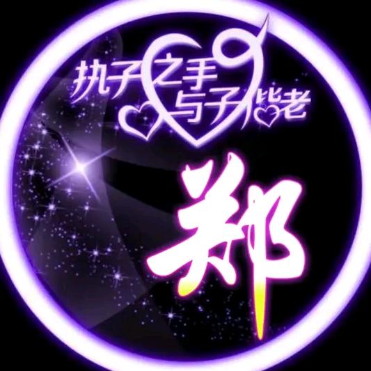 嘻哈哥
