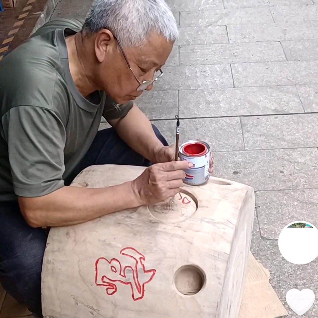 曾祖利
