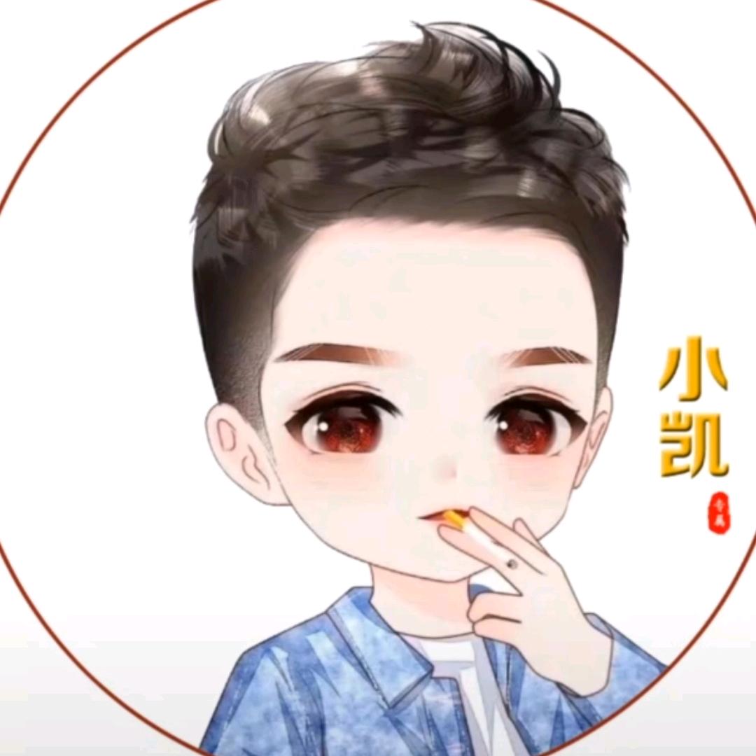 @王凯