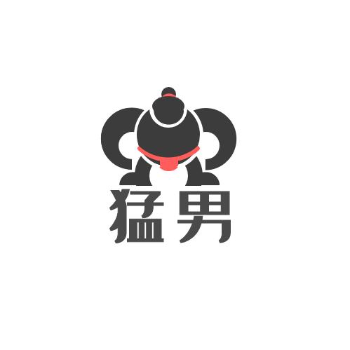 猛男音乐
