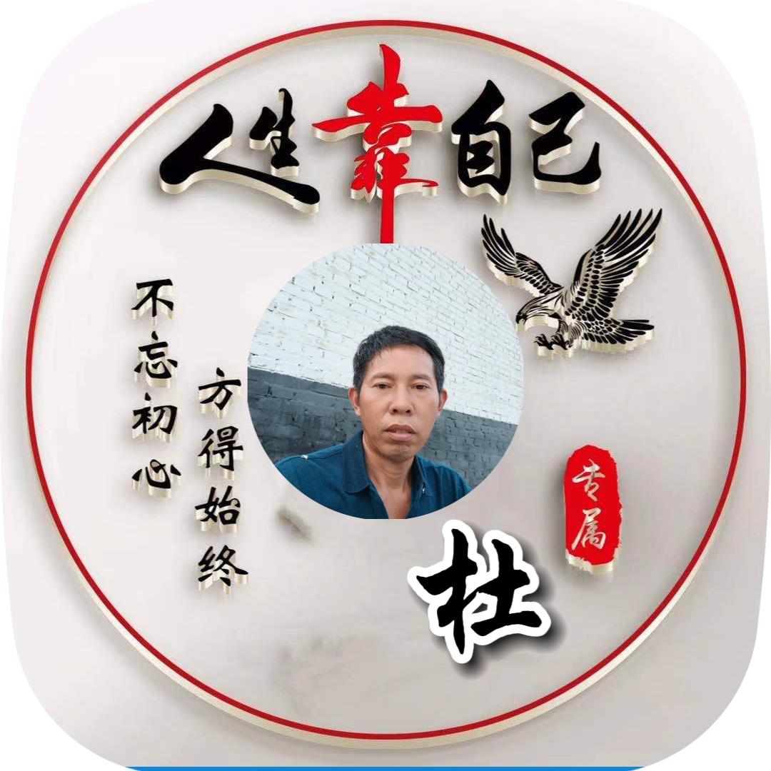 风轻云淡