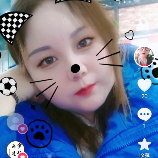 许家餐馆恒大北门往东20米