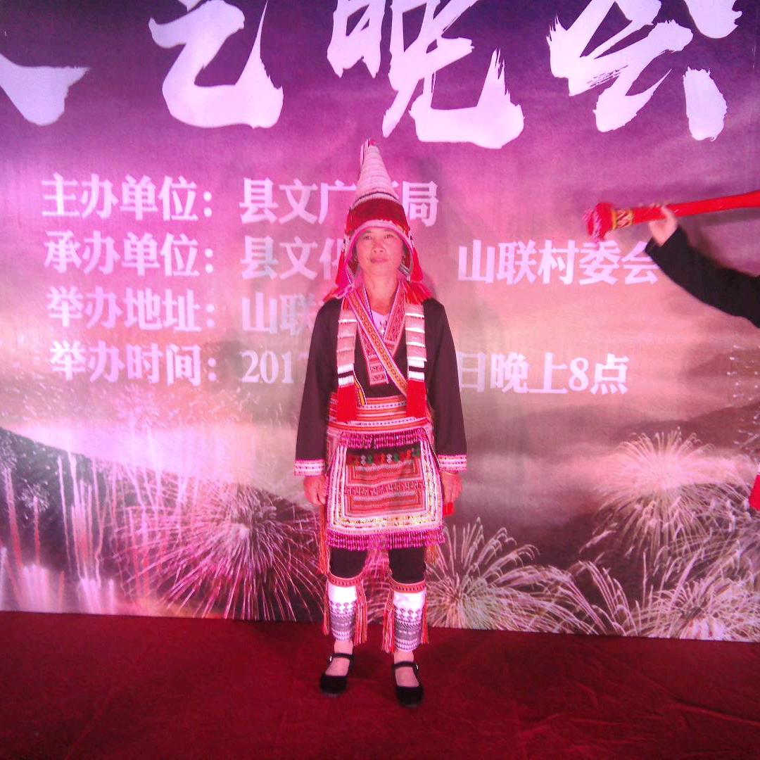 祝观妺