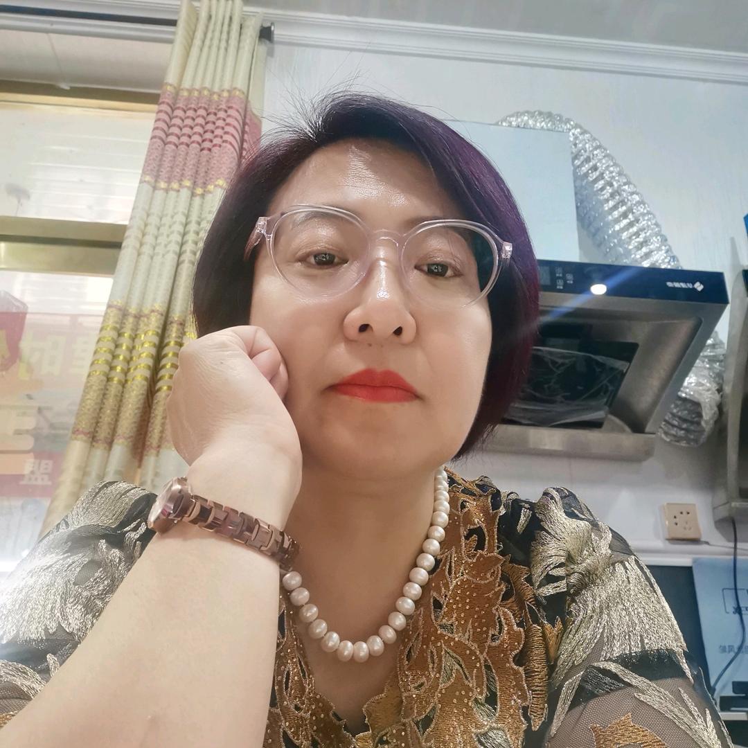 羊杂碎