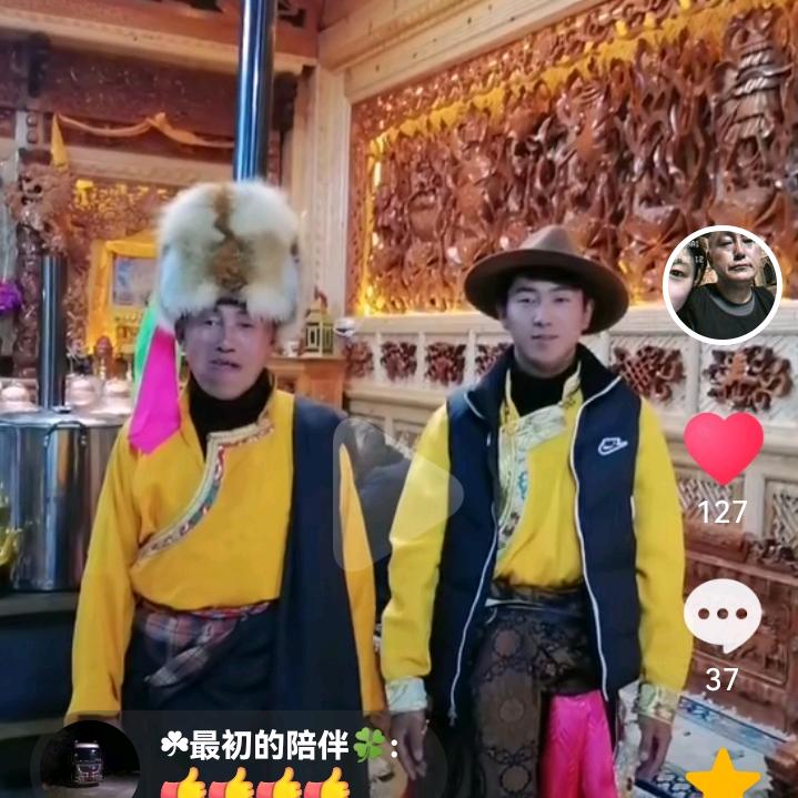 单争七林，雪山汉子