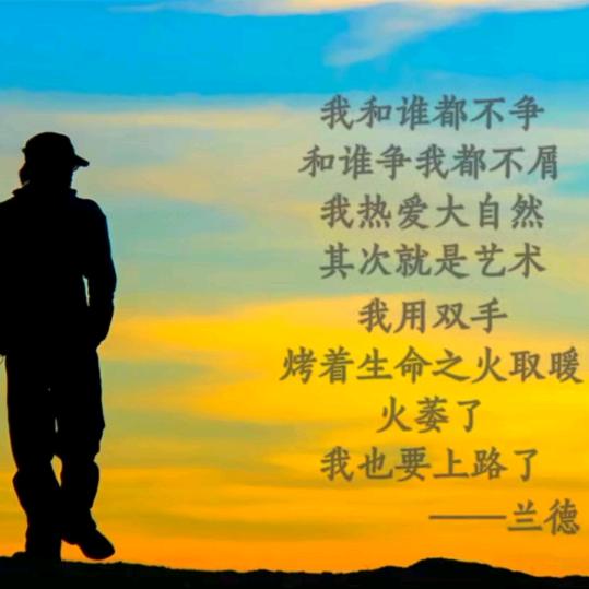 @不空