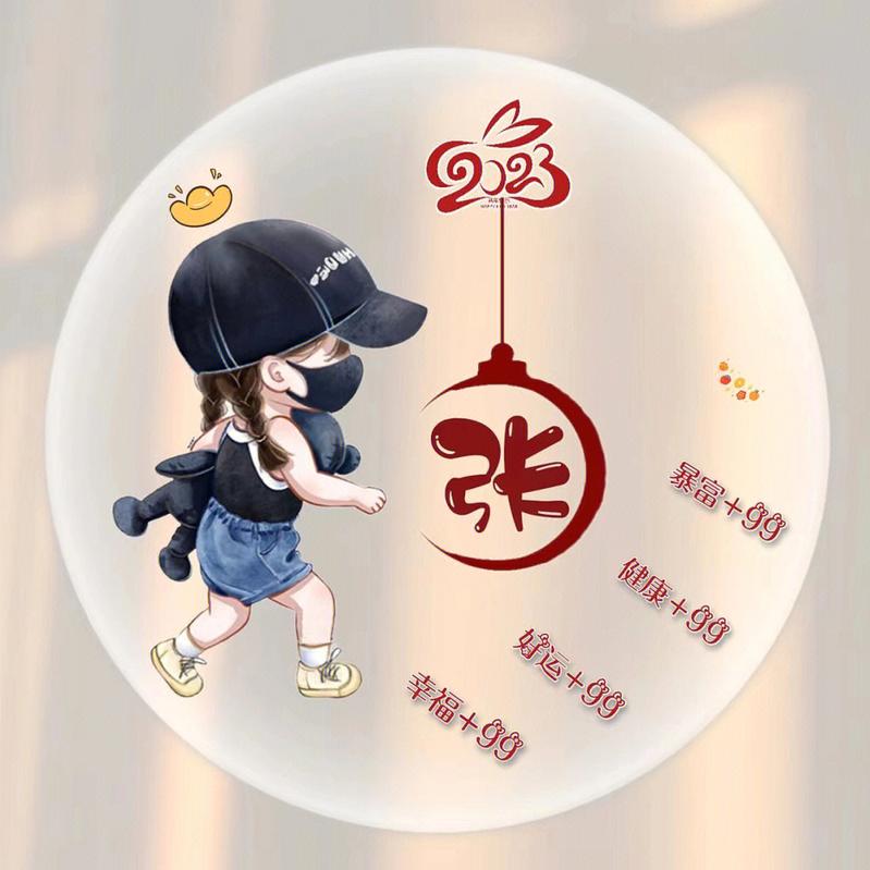 ℒℴѵℯ菁菁এ⁵²º᭄এ