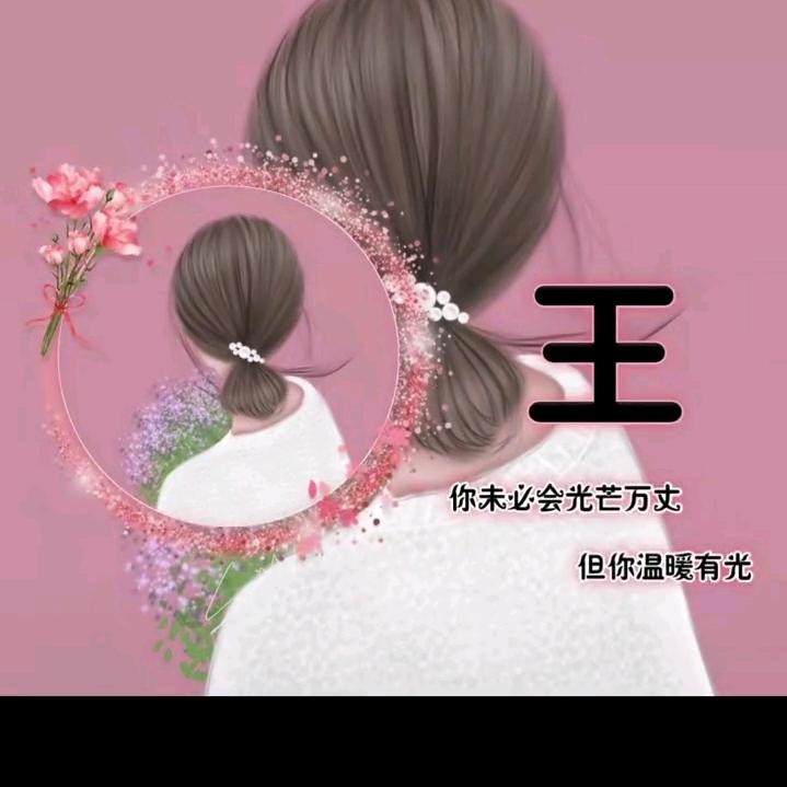 聆厛埖雨(❁´ω`❁)