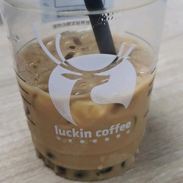 道别请别说再见