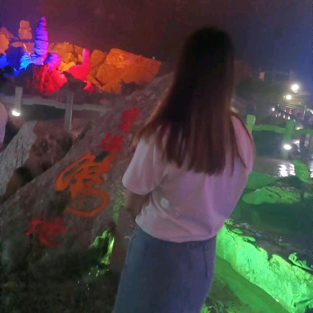 💞ℳঞ嬿讌꧔ꦿ᭄💞*ꦿ