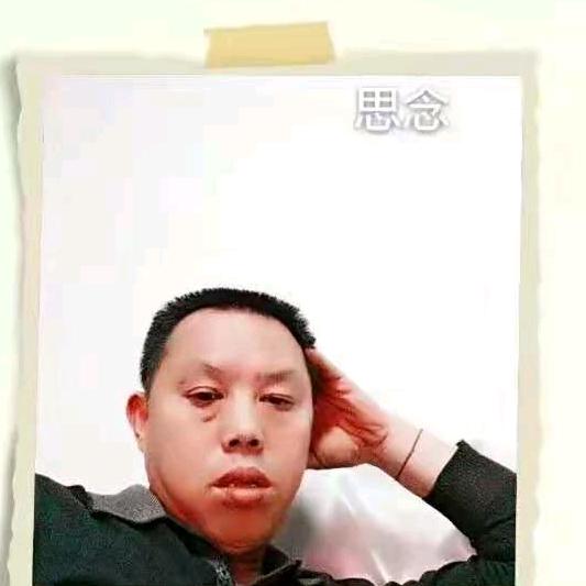 少年的往事