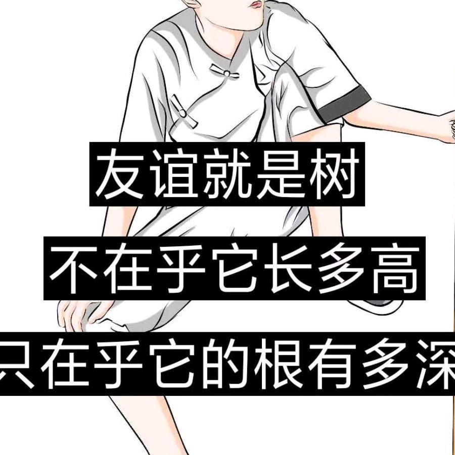 小男孩