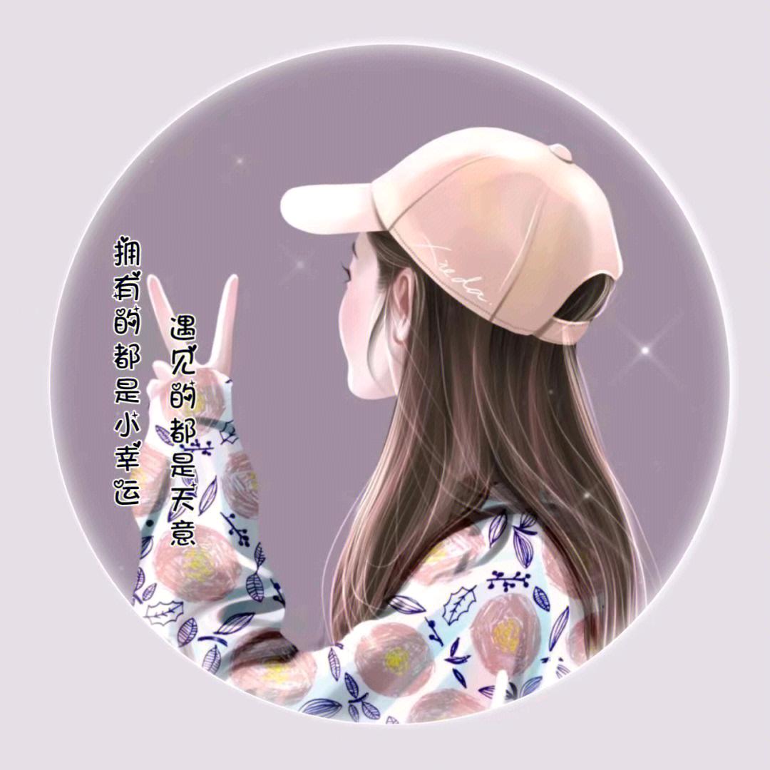 背影女孩