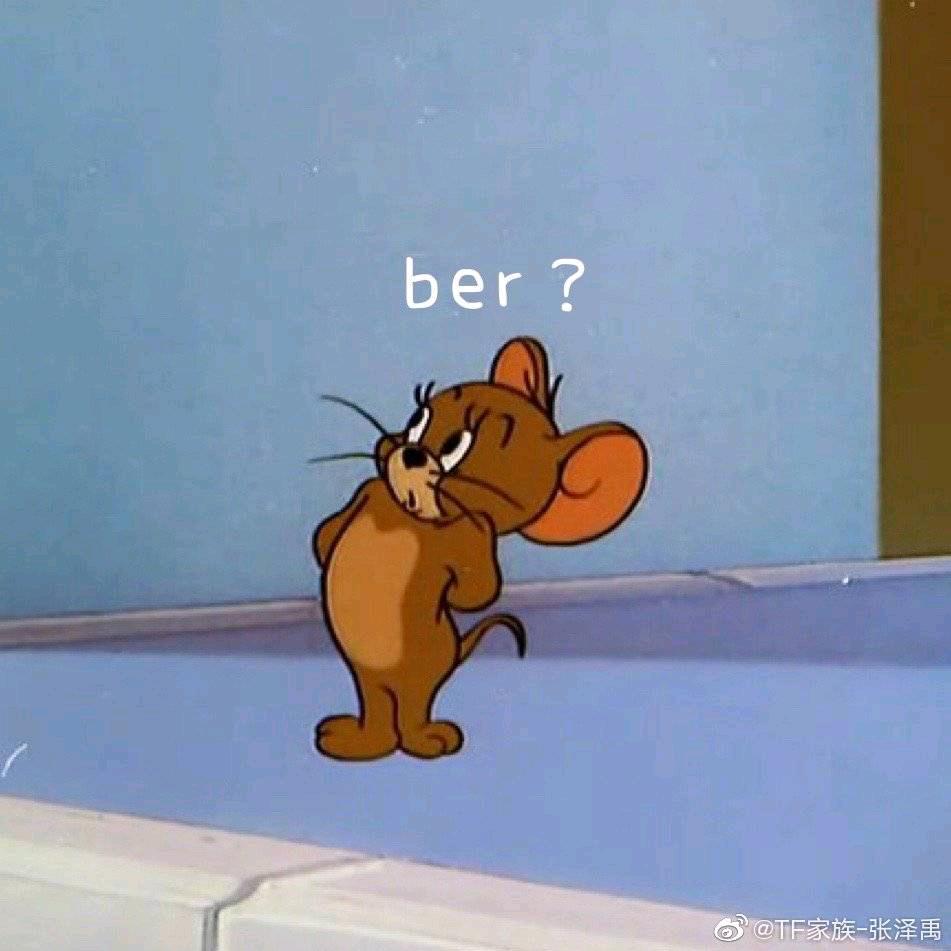 付力辣日记