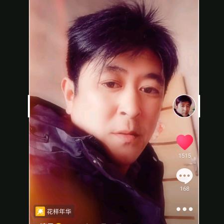 王💔卫