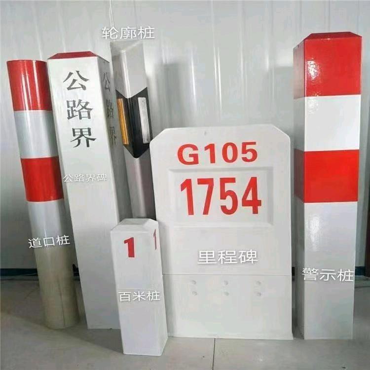 玻璃钢源头厂家