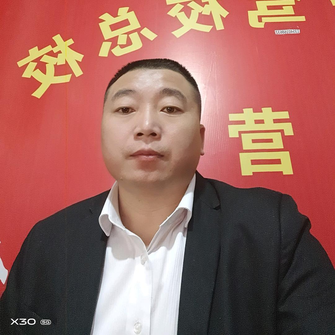 彭成