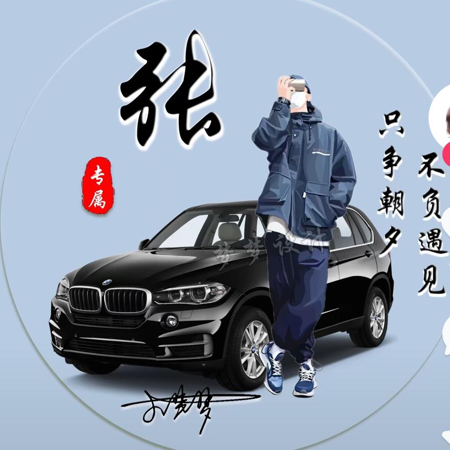 ღ᭄ꦿ࿐烈酒ღ᭄ꦿ࿐