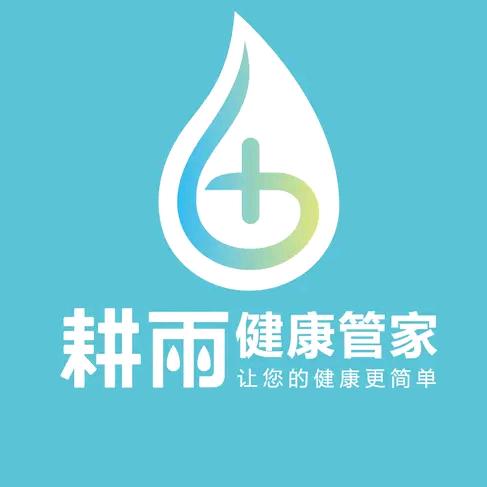 耕雨农产品