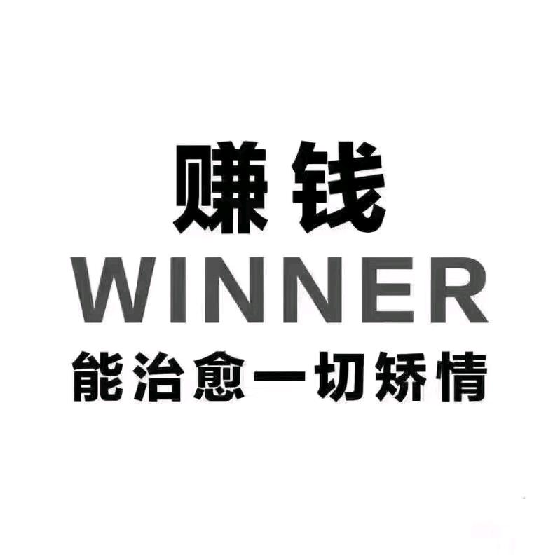 华胜智算