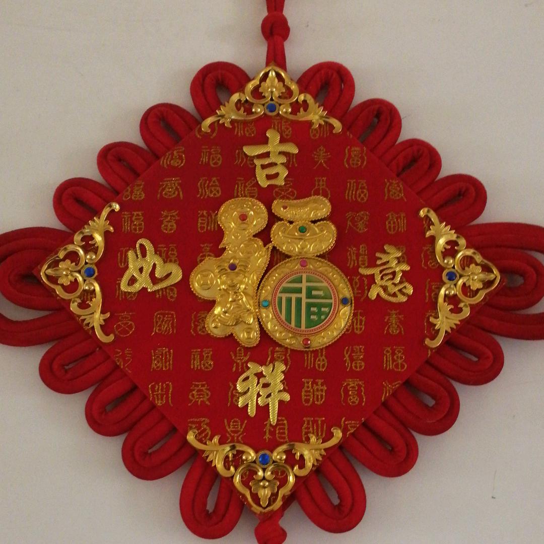 栾二哥