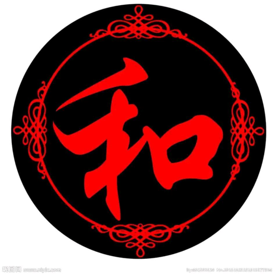 龙柒（至善）