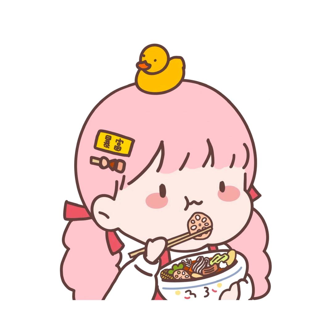 孔kong