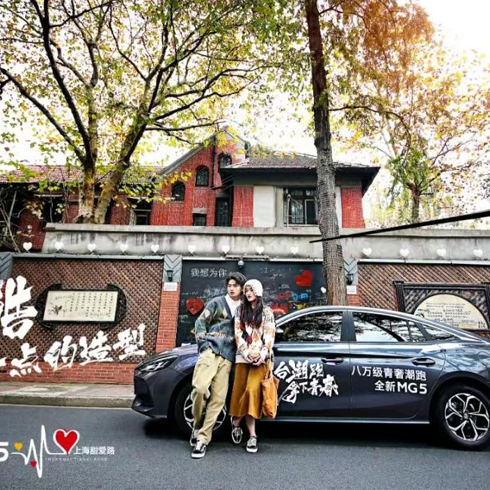 涿州市鑫驰二手车展厅