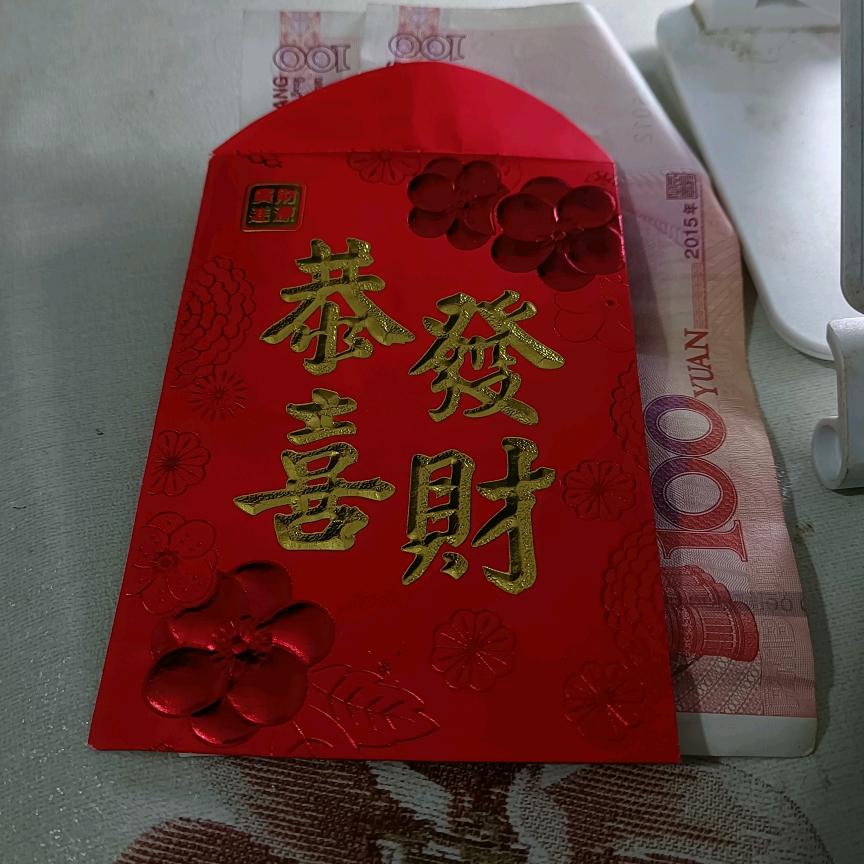 六姐
