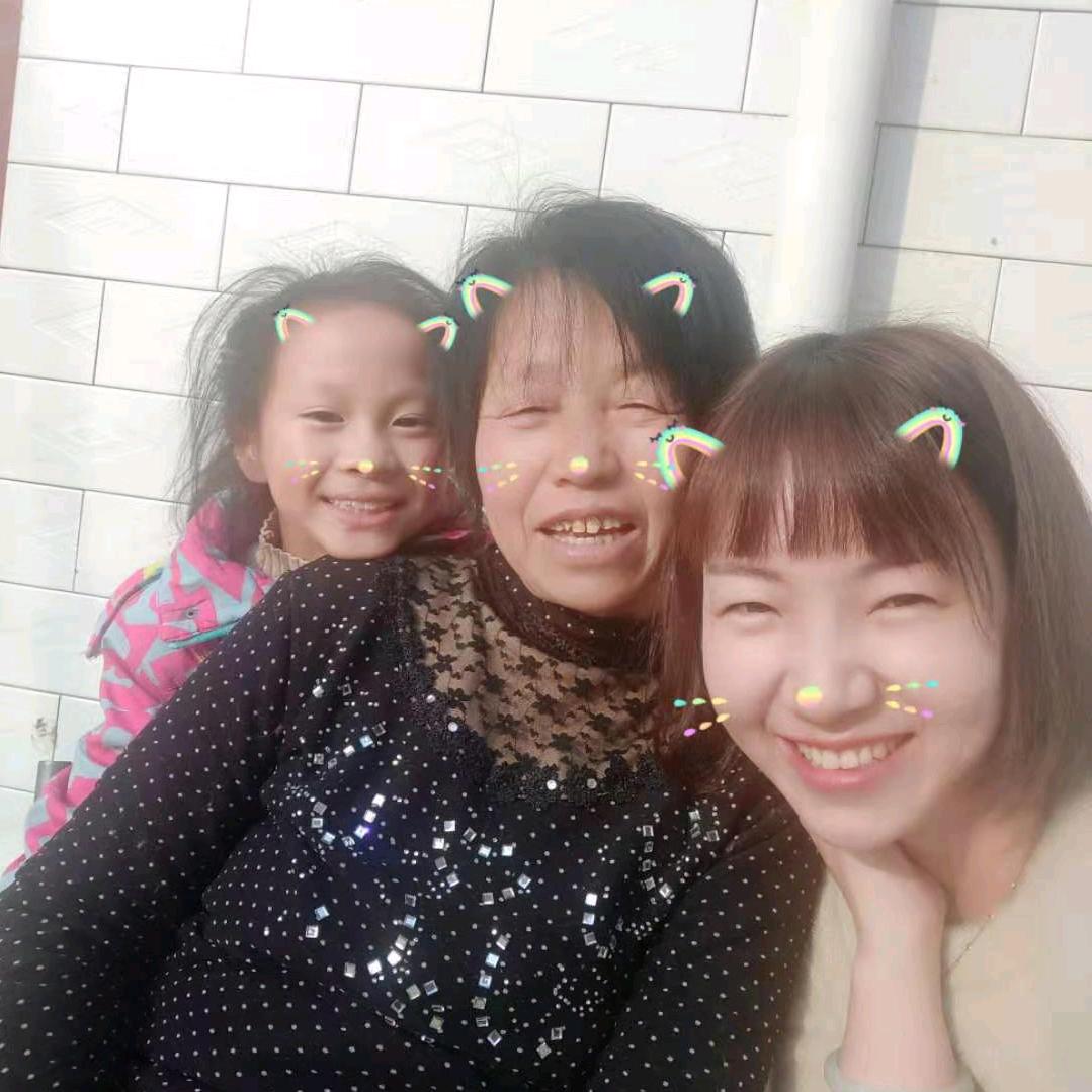 幸福一家。😄