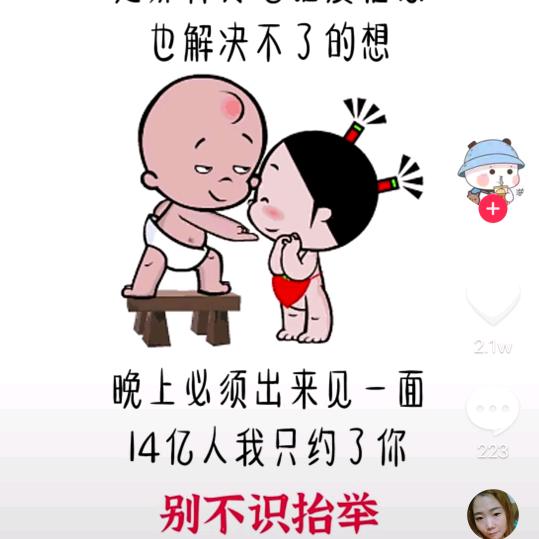 没你我仍然潇洒