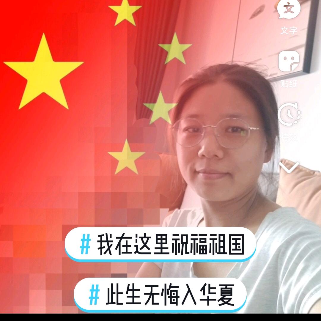 胖墩墩儿