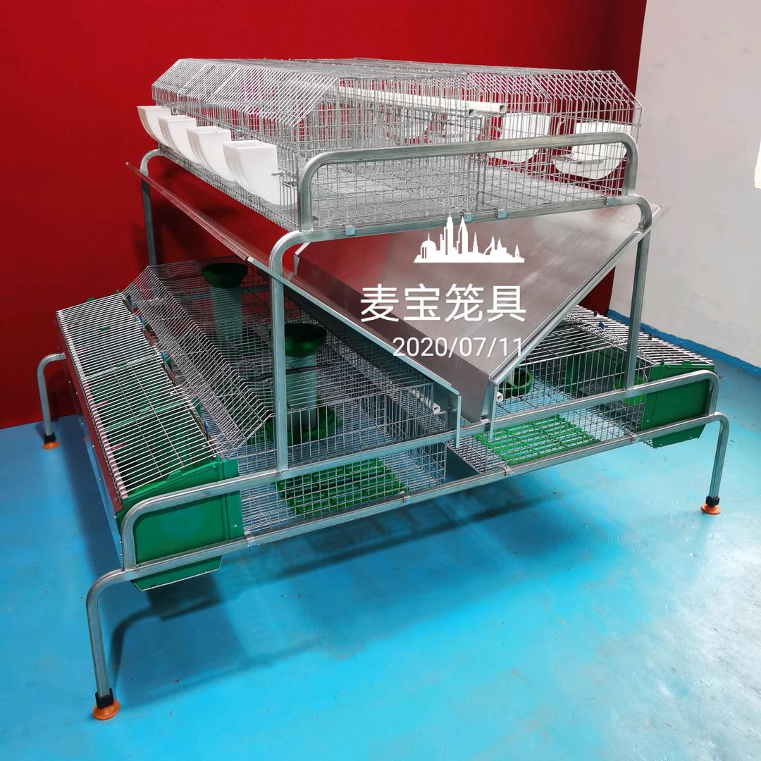 河北麦宝笼具