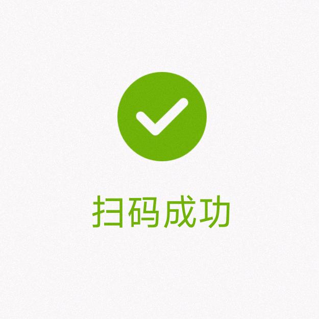 日出东方