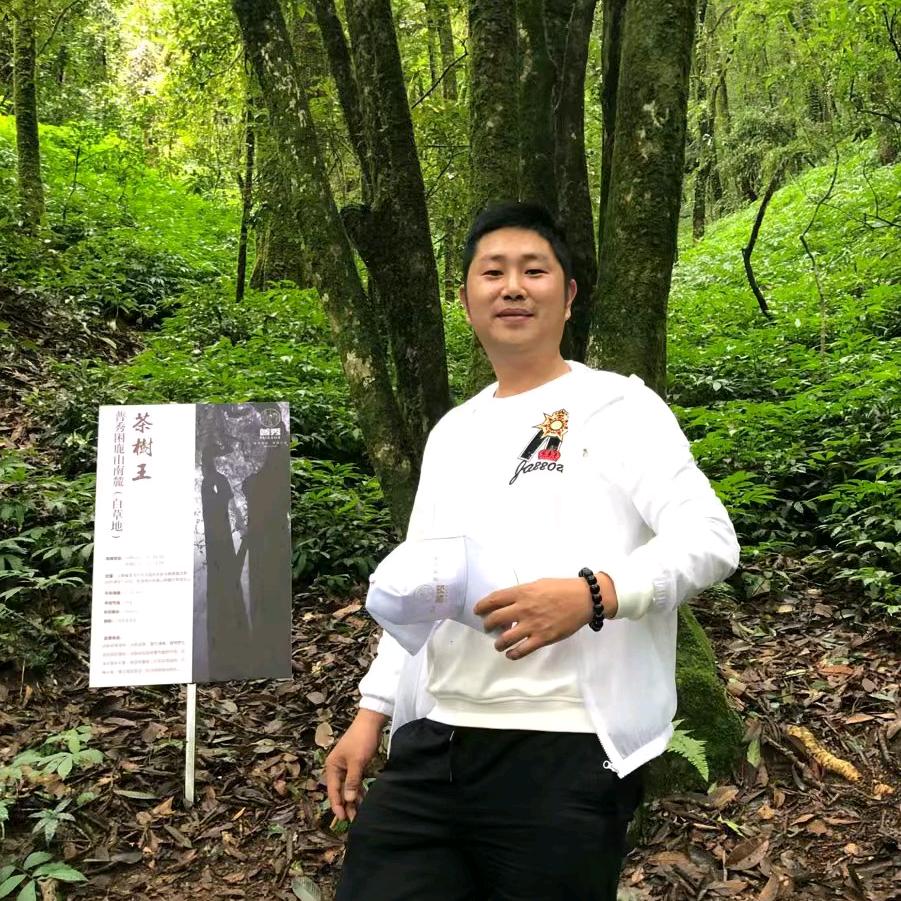 广福缘茶具