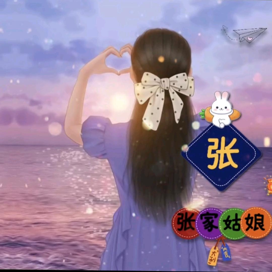 小芳（安芝娜南县店）