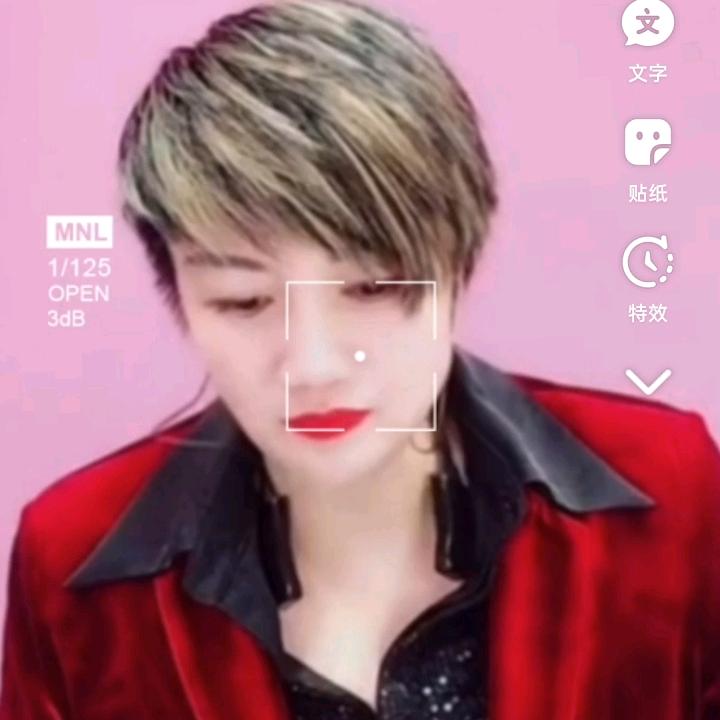 苏必赢