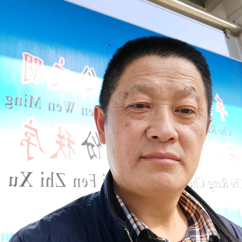 二哥木屋,地球装饰工