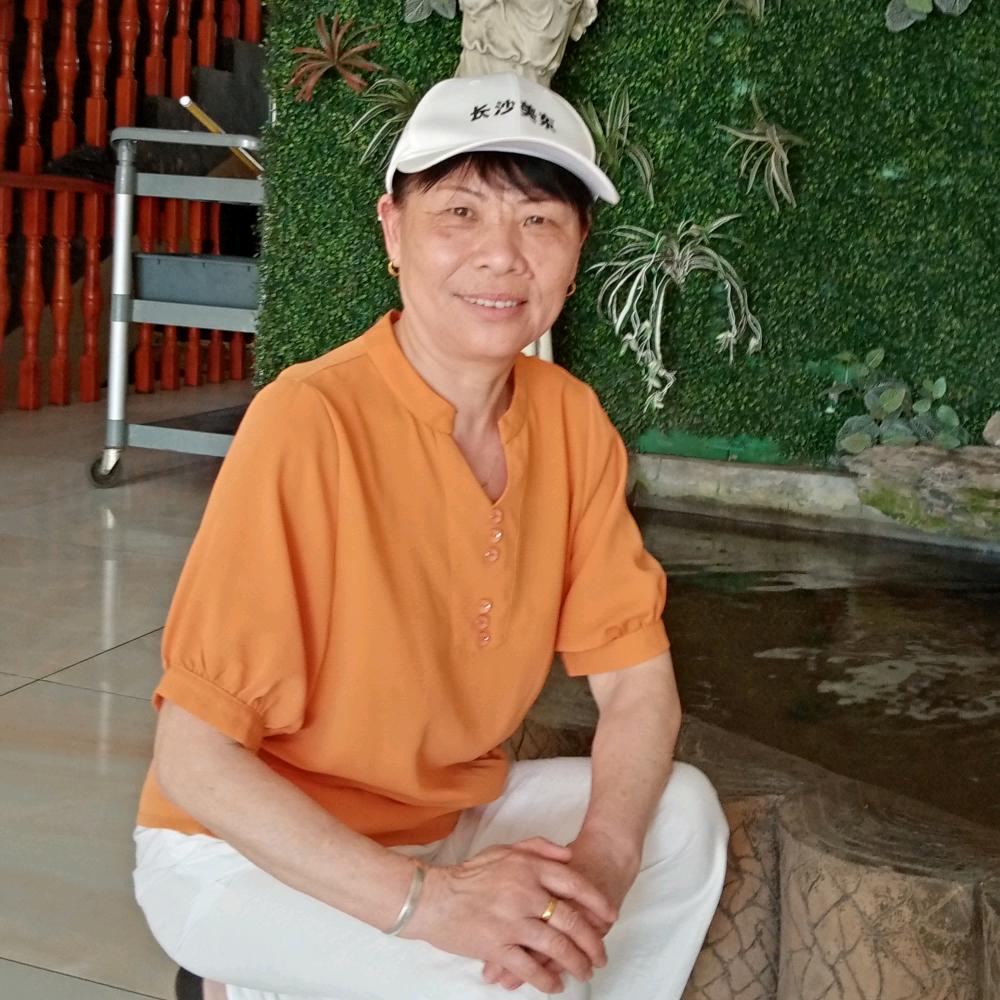 美美