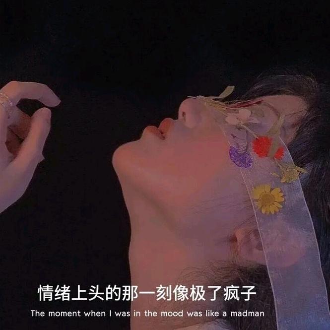 柠♥檬
