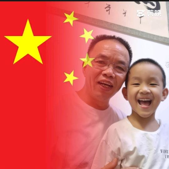 与子同袍